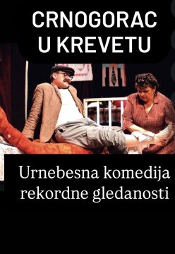 “Crnogorac u krevetu”