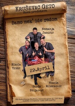 Kruševac Geto „Samo nek‘ ide redom“