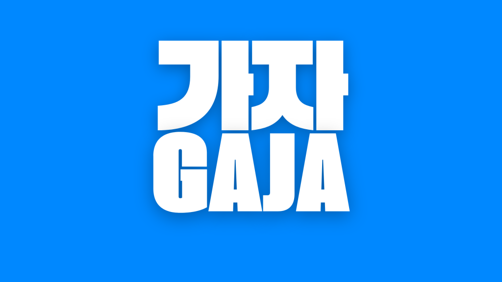 Gaja K-Pop April 25. Bratislava