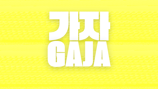 Gaja K-Pop April 18. Brno