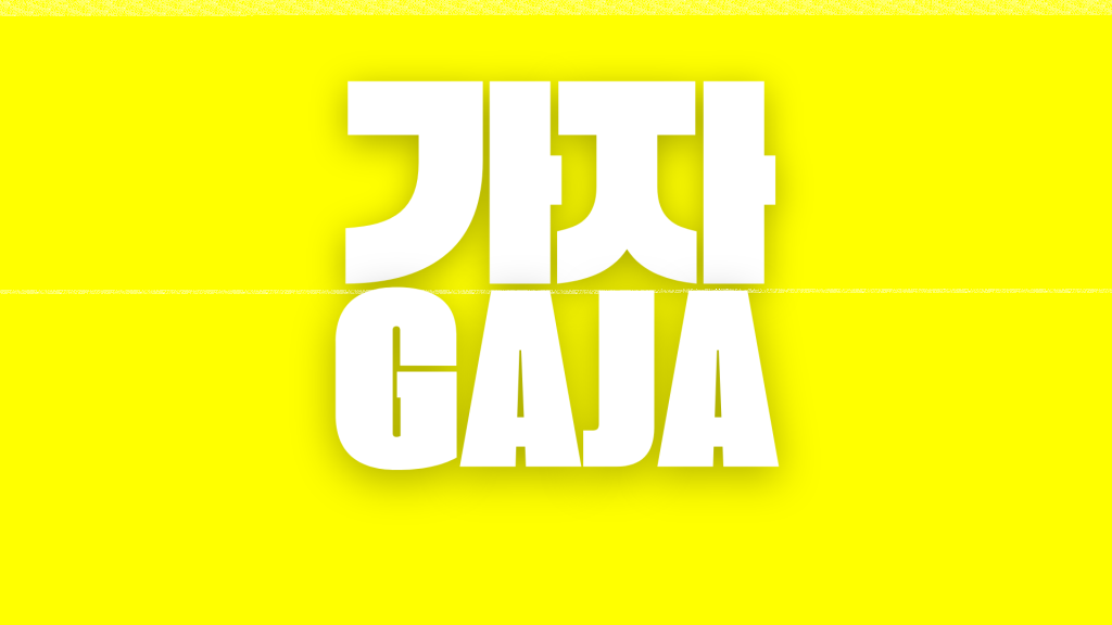 Gaja K-Pop April 18. Brno