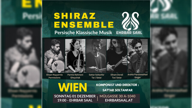 Shiraz Ensemble –  NAVAYE HASHTOM