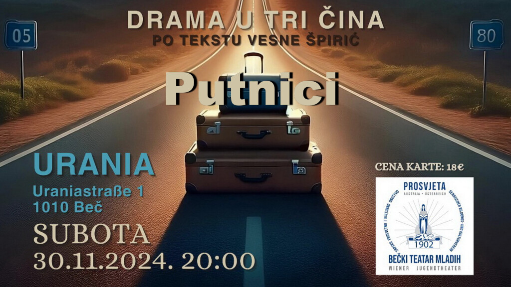 Putnici