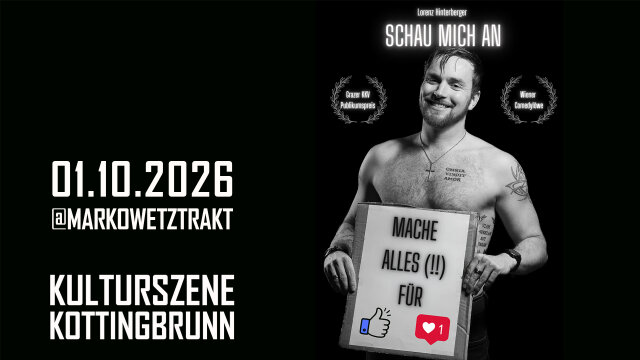 SCHAU MICH AN