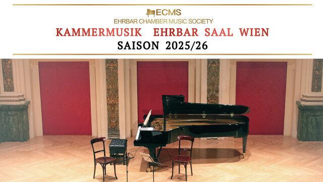 HALBJAHRES-ABONNEMENT (2 Konzerte)