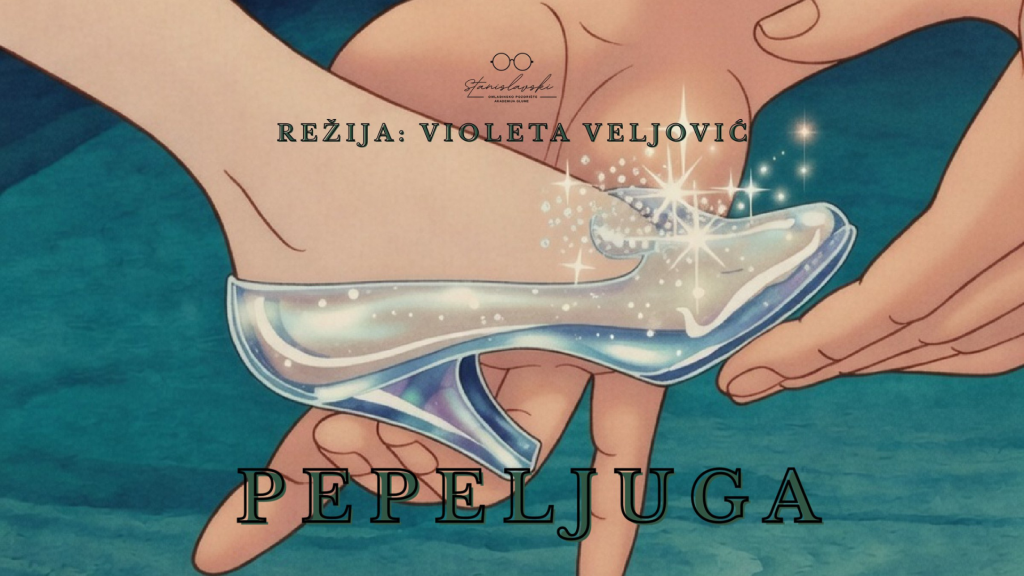 PEPELJUGA / Aschenputtel