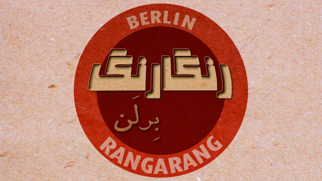 RANGARANG Berlin