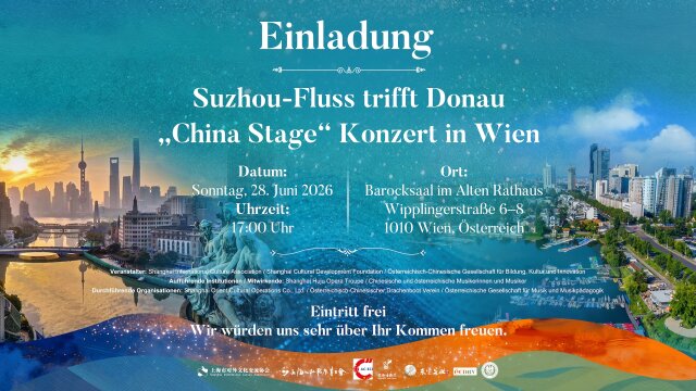 Suzhou-Fluss trifft Donau – „China Stage“ Konzert in Wien
