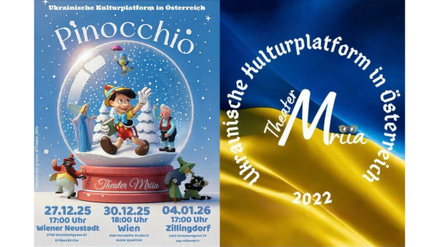 Ukrainisches Theater „Mriia“ Theateraufführung „Pinocchio“