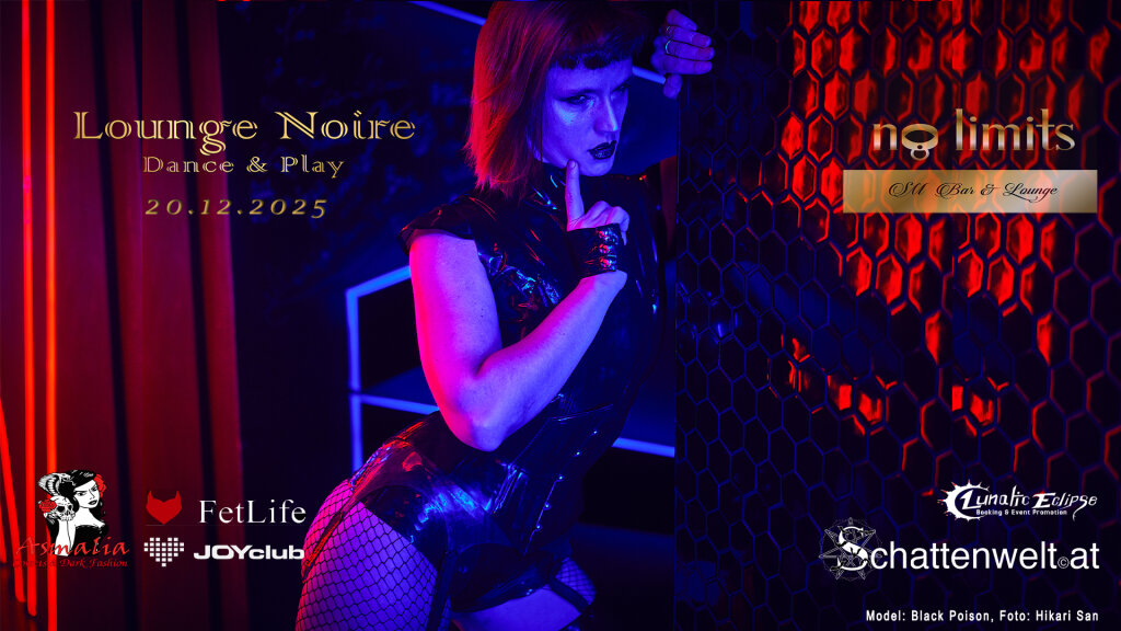 Lounge Noire