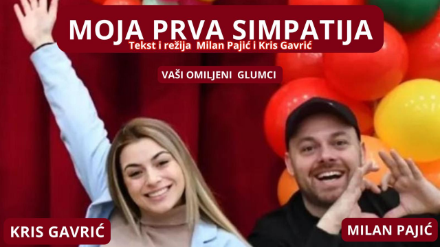 MOJA PRVA SIMPATIJA