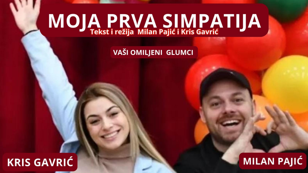 MOJA PRVA SIMPATIJA