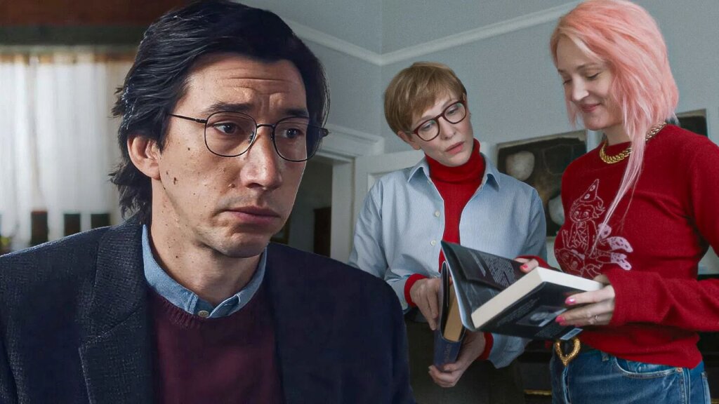 FATHER MOTHER SISTER BROTHER