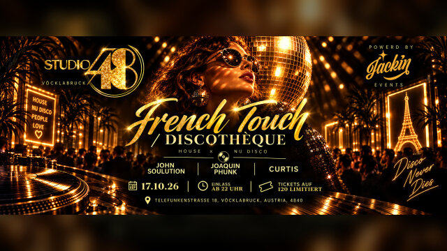 French Touch | Discothèque