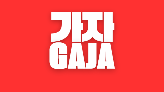 Gaja K-Pop April 03. Vienna