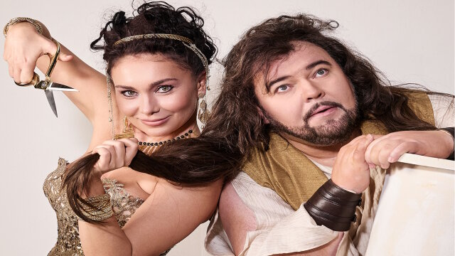 operklosterneuburg – Samson und Dalila für kids und Familie