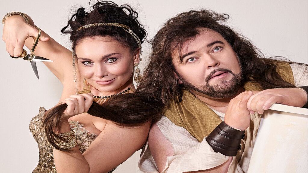 operklosterneuburg – Samson und Dalila für kids und Familie