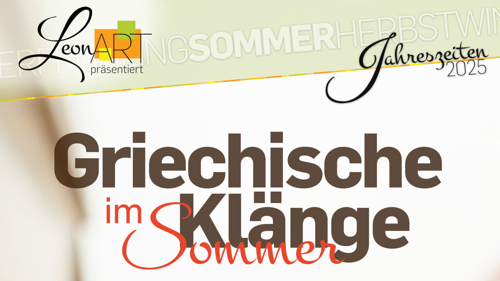 Griechische Klänge im Sommer