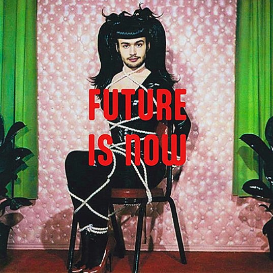 Future ist Now - ORF RadioKulturhaus